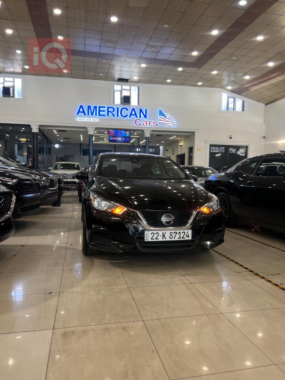 نيسان فيرسا